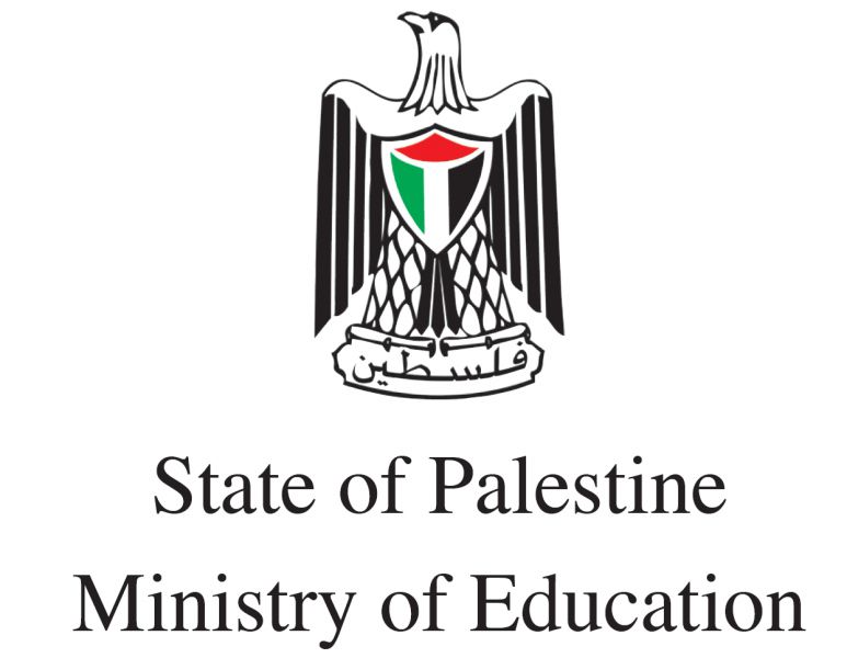 tl_files/img/Logos farbig/Logo MOE Palestine.jpg